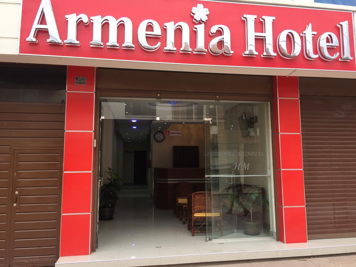 كوتشابامبا فندق أرمينيا المظهر الخارجي الصورة